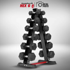 ดัมเบล HEX 6 คู่ (2.5-15KG) พร้อมขาตั้ง
