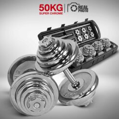 ดัมเบล 50 กิโล สีโครม