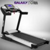 ลู่วิ่งไฟฟ้า GALAXY