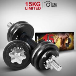 ดัมเบล 15 กิโล X ลิมิเต็ด