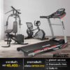 ลู่วิ่งไฟฟ้า AIR-RUN + จักรยาน R2 + โฮมยิม H1 (รหัส MTEH-012)