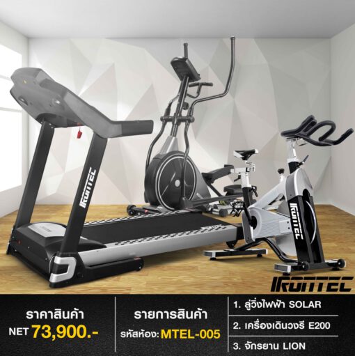 ห้องออกกำลังกาย-mtel4