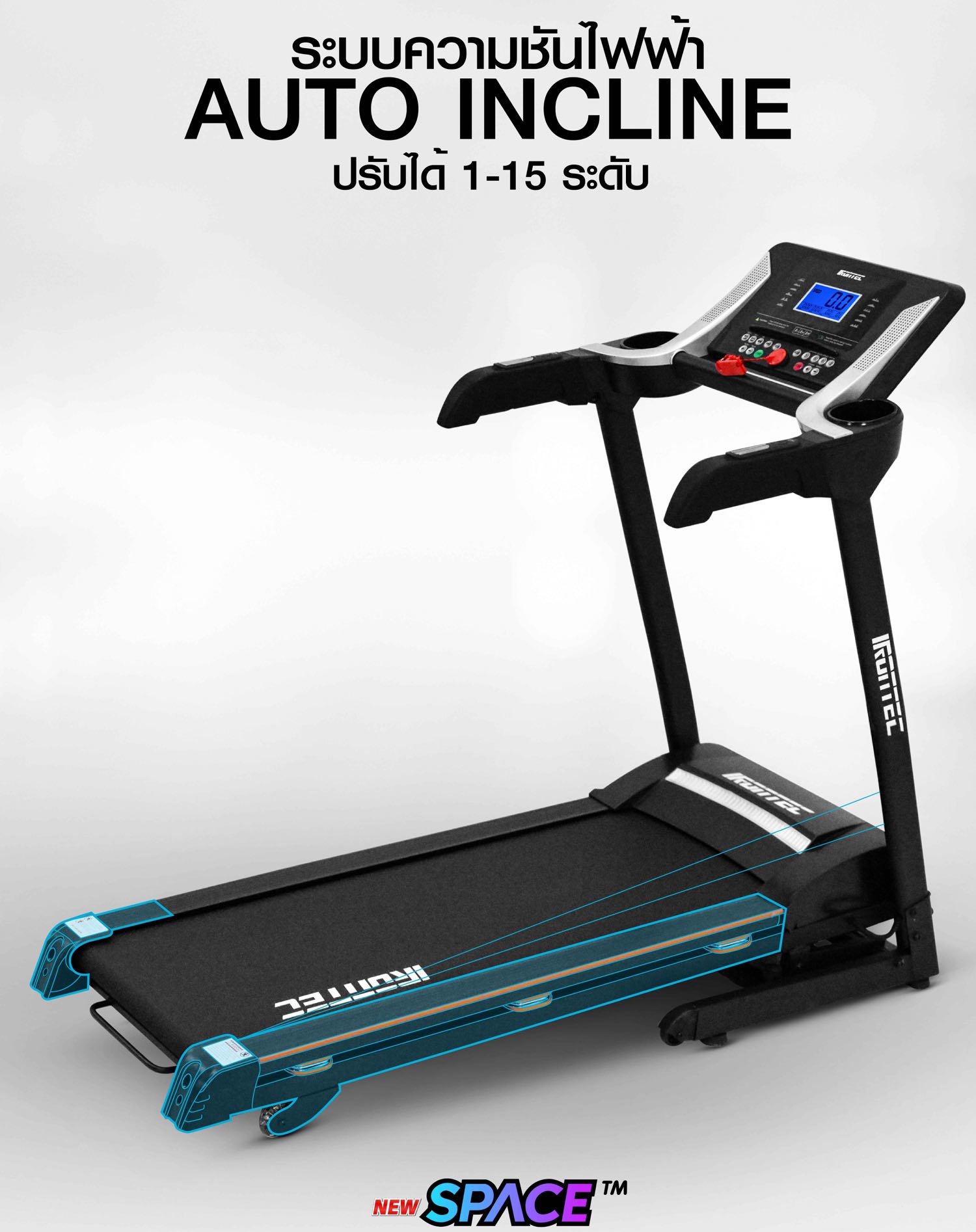 treadmill-space-4
