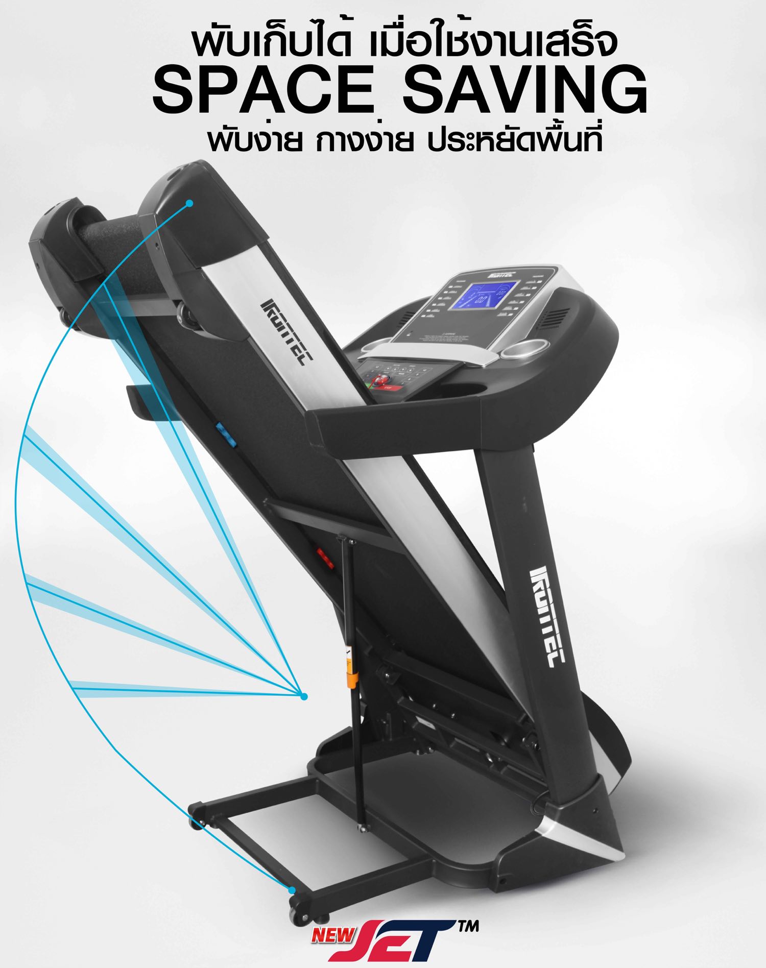 ลู่วิ่งไฟฟ้า-jet-irontec-treadmill-7