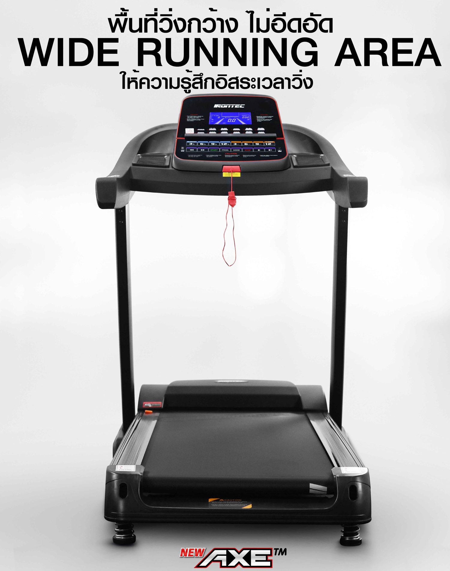 treadmill-axe-zwift-10