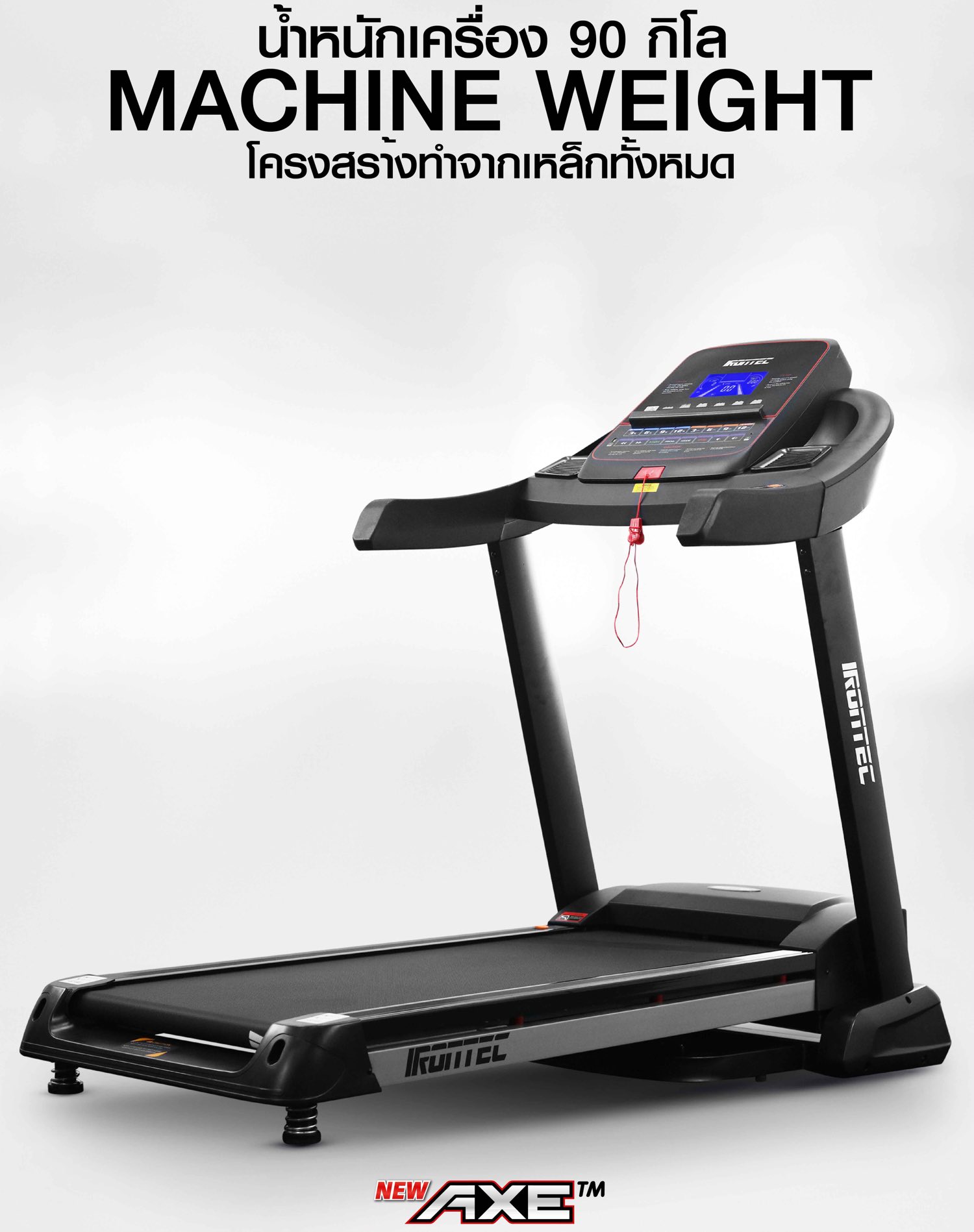 treadmill-axe-zwift-12