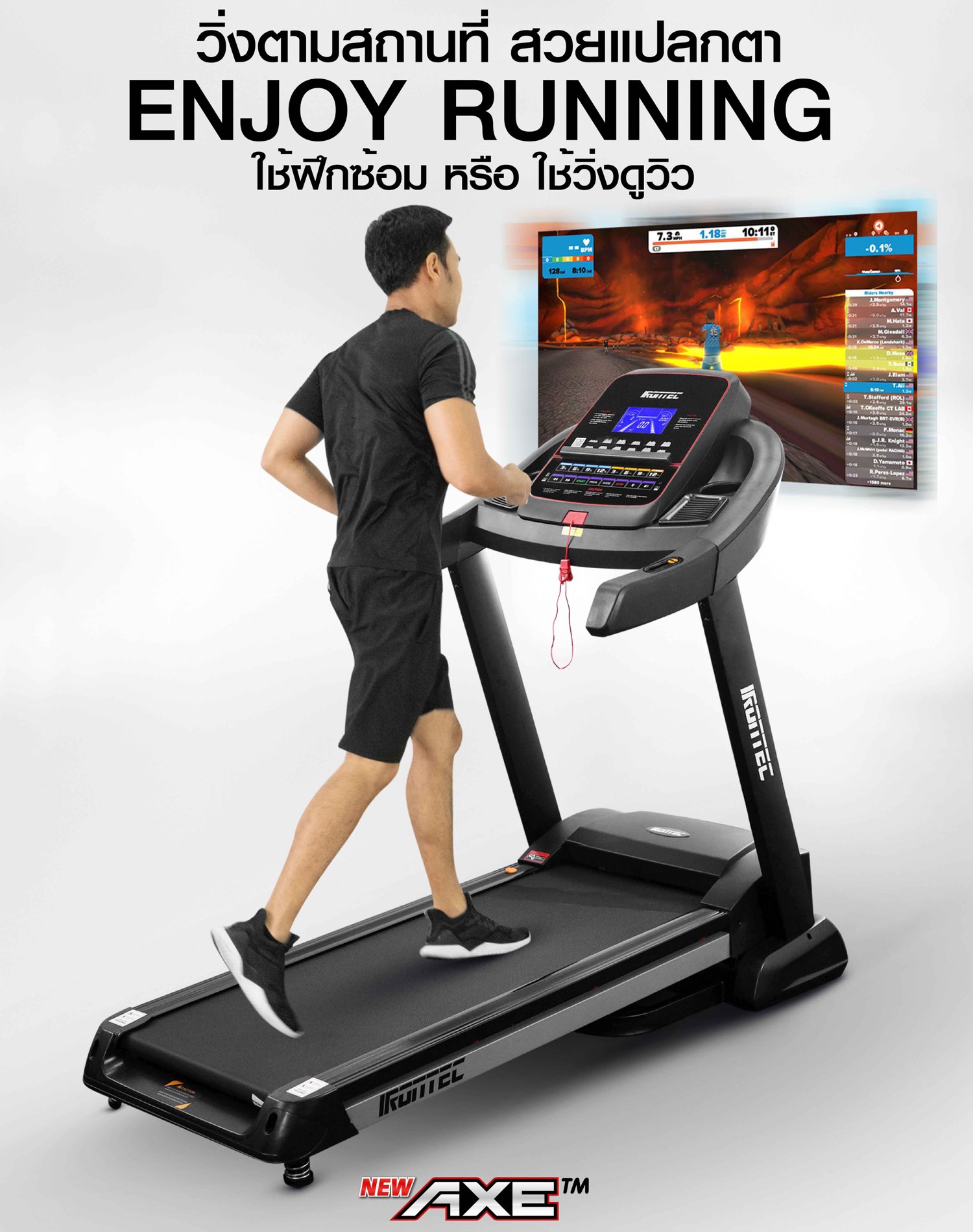 treadmill-axe-zwift-16