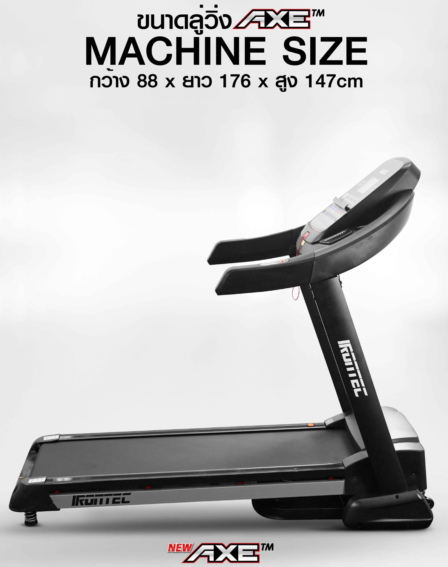 treadmill-axe-zwift-18