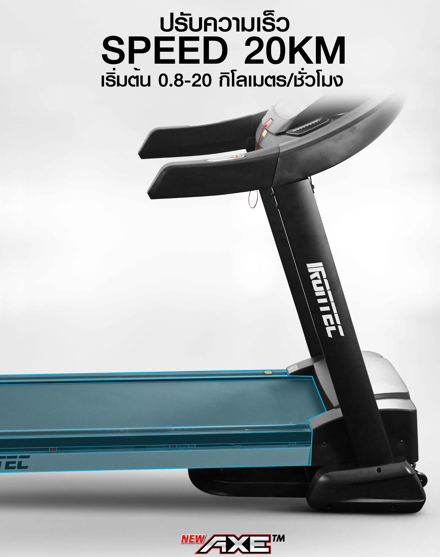 treadmill-axe-zwift-3