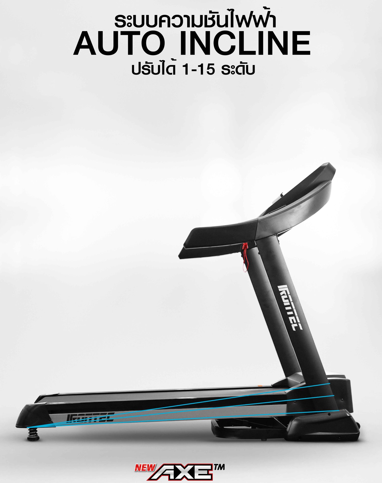 treadmill-axe-zwift-4