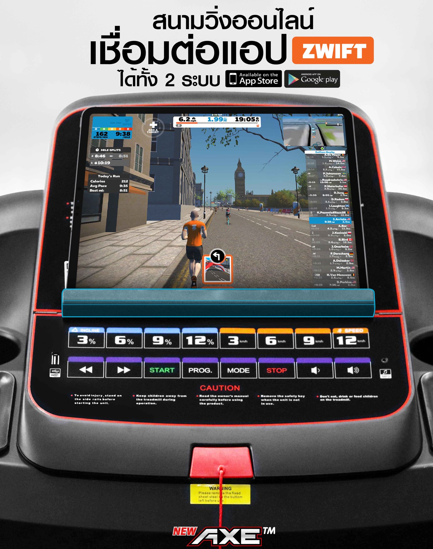 treadmill-axe-zwift-7