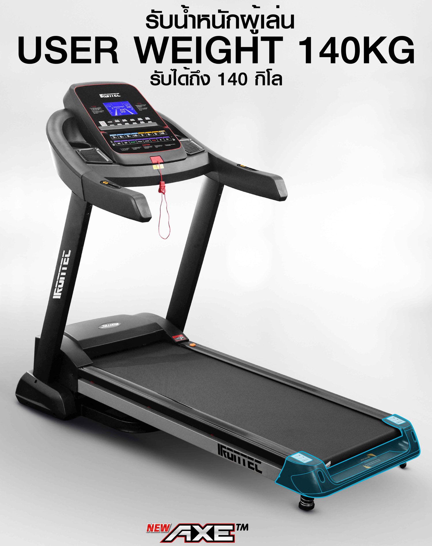 treadmill-axe-zwift-8
