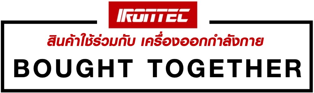 เครื่องออกกำลังกาย-xsddf0