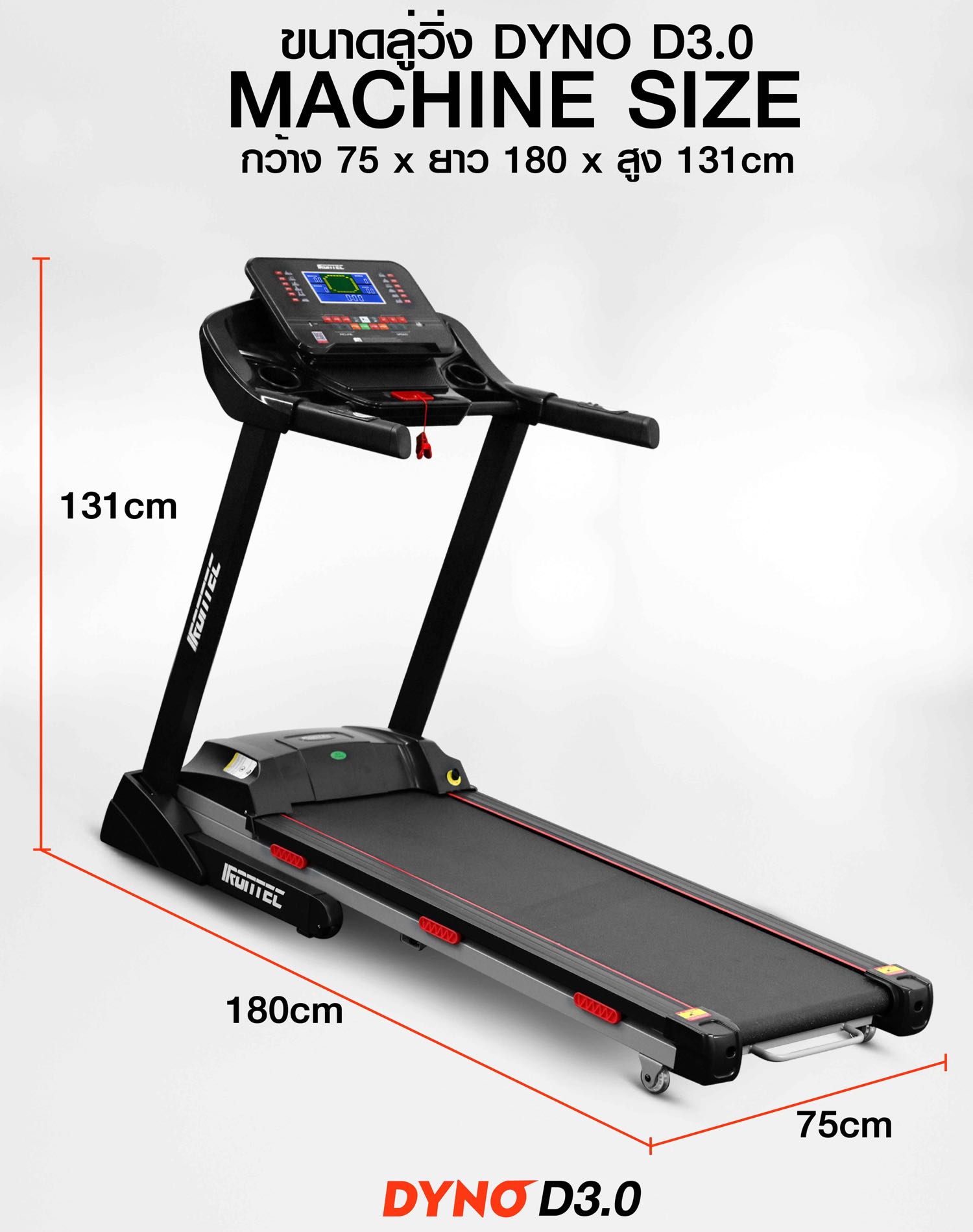 treadmill-dyno-d3-x5