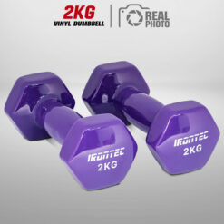 ดัมเบล 2KG (1 คู่) หุ้มยางไวนิล สีม่วง
