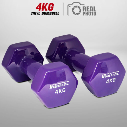 ดัมเบล 4KG (1 คู่) หุ้มยางไวนิล สีม่วง
