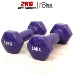 ดัมเบล 2KG (1 คู่) หุ้มยางไวนิล สีม่วง