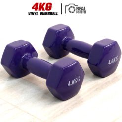 ดัมเบล 4KG (1 คู่) หุ้มยางไวนิล สีม่วง
