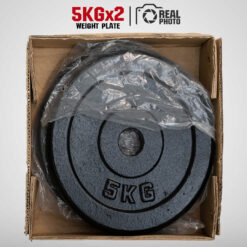 weight-plate-5kg