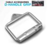 D-Grip Handle ที่จับเล่นเครื่องเคเบิ้ล (MD5009)