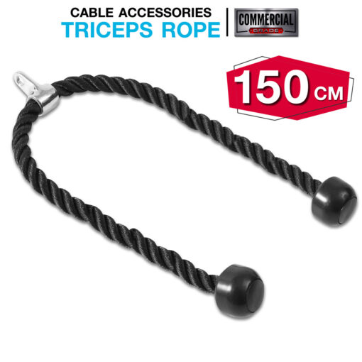 Triceps Rope เชือกเล่นหลังแขน ขนาด 150cm (MD50150)