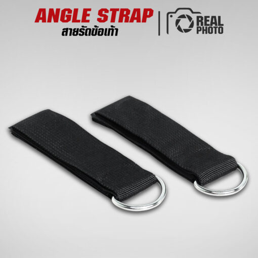 สายรัดเท้า Angle Strap 1 คู่ (BAND-ANGLE-STRAP)