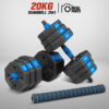 ดัมเบล & บาร์เบล 2-IN-1 ขนาด 20KG รุ่น ABS