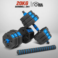 ดัมเบล & บาร์เบล 2-IN-1 ขนาด 20KG รุ่น ABS