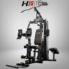 โฮมยิม H1S