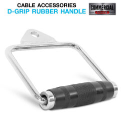 ที่จับเล่นเคเบิ้ล รุ่น หุ้มยาง D-Grip Rubber Handle (MD501R)