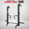 JAMMER ARMS อุปกรณ์เสริม XS800