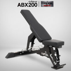 เก้าอี้เล่นเวท ABX200 (FULL-Commercial)