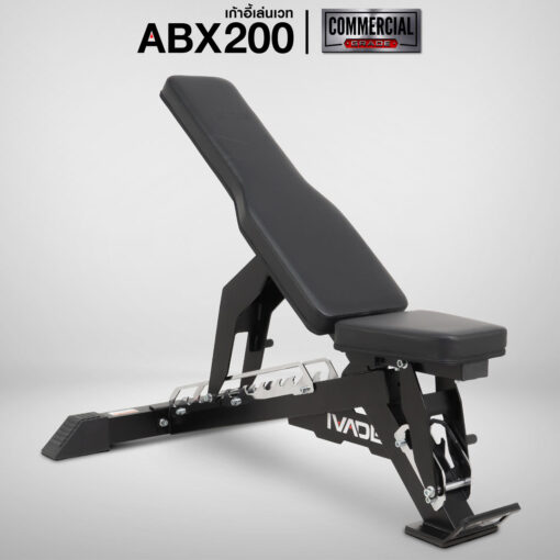 เก้าอี้เล่นเวท ABX200 (FULL-Commercial)