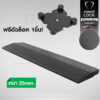 ขอบข้าง ที่เก็บขอบสโลป 50cm หนา25มม สีดำล้วน (ซีรี่ย์ FT005)