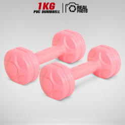 ดัมเบล PVC 1KG