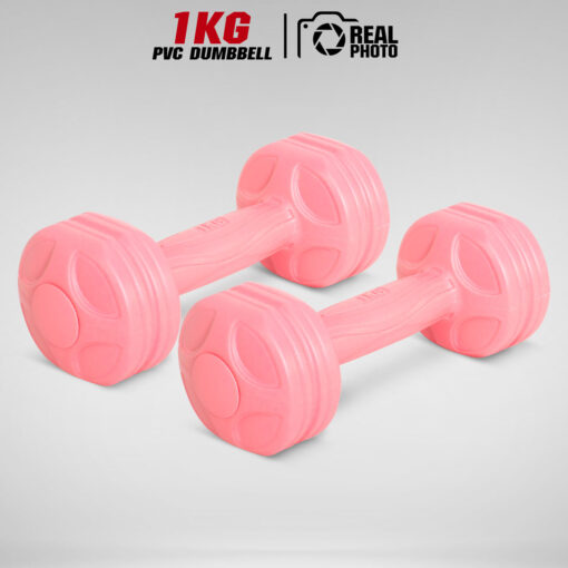 ดัมเบล PVC 1KG