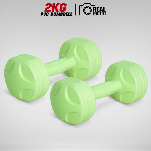 ดัมเบล PVC 2KG