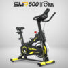 จักรยานออกกำลังกาย SMR500
