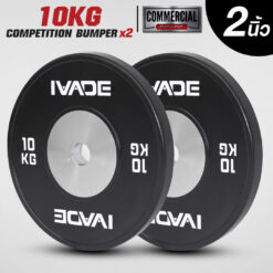 แผ่นน้ำหนัก 10 กิโล x 2 แผ่น COMPETITION BUMPER (รูขนาด 2 นิ้ว) รุ่น TX1013