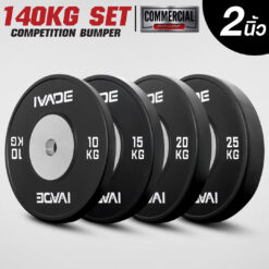 ชุดแผ่นน้ำหนัก 10-25 กิโล x 2 แผ่น COMPETITION BUMPER (รูขนาด 2 นิ้ว) รุ่น TX1013