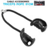 ERGONOMIC-GRIP เชือกหลังแขน (Triceps Rope) 91cm (MD-TRI084)