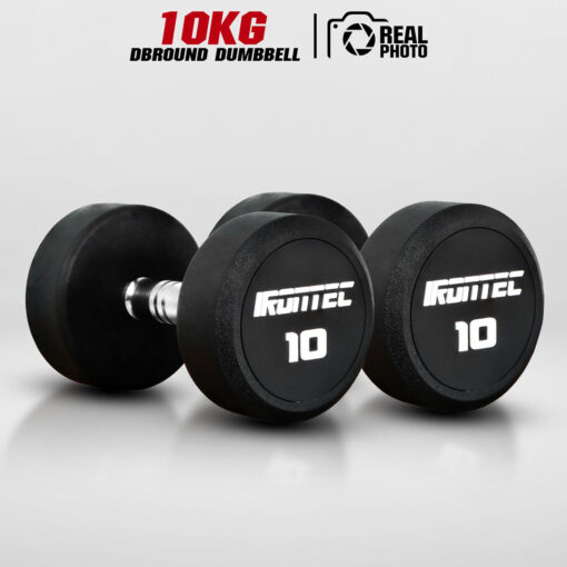 ดัมเบลกลม หุ้มยาง IRONTEC ขนาด 10KG x 2 ชิ้น (DBROUND)