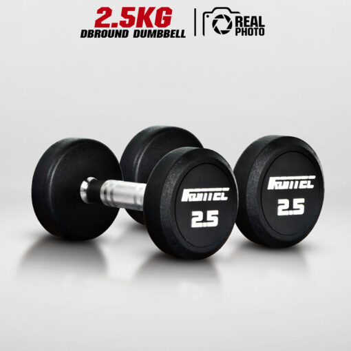 ดัมเบลกลม หุ้มยาง IRONTEC ขนาด 2.5KG x 2 ชิ้น (DBROUND)