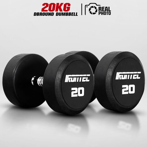 ดัมเบลกลม หุ้มยาง IRONTEC ขนาด 20KG x 2 ชิ้น (DBROUND)
