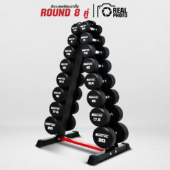 ดัมเบล กลม หุ้มยาง IRONTEC 8 คู่ (2.5-20KG) พร้อมขาตั้ง
