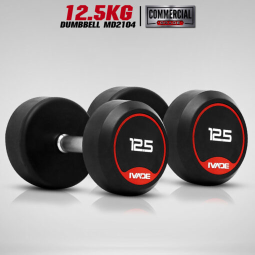 ดัมเบลกลม หุ้มยาง IVADE ขนาด 12.5KG x 2 ชิ้น (MD2104)