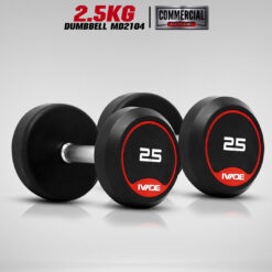 ดัมเบลกลม หุ้มยาง IVADE ขนาด 2.5KG x 2 ชิ้น (MD2104)