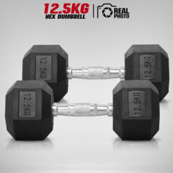ดัมเบล หกเหลี่ยม HEX หุ้มยาง ขนาด 12.5KG x 2 ชิ้น (DBHEX12.5KG)