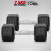 ดัมเบล หกเหลี่ยม HEX หุ้มยาง ขนาด 7.5KG x 2 ชิ้น (DBHEX7.5KG)