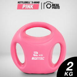 3-HAND เคตเทิลเบล 2KG สีชมพู (MD2223-2KG)